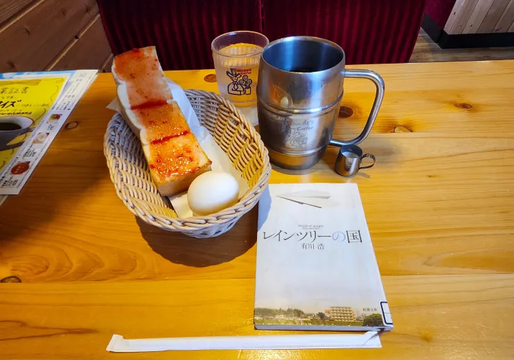 アイキャッチ