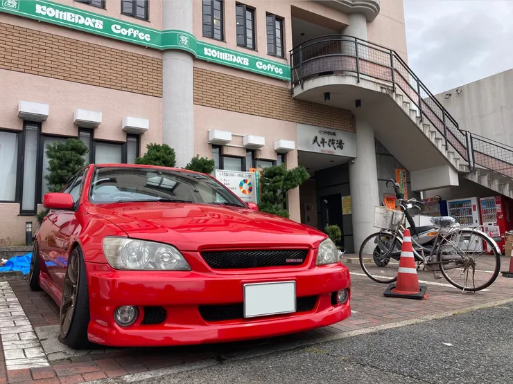 アイキャッチ