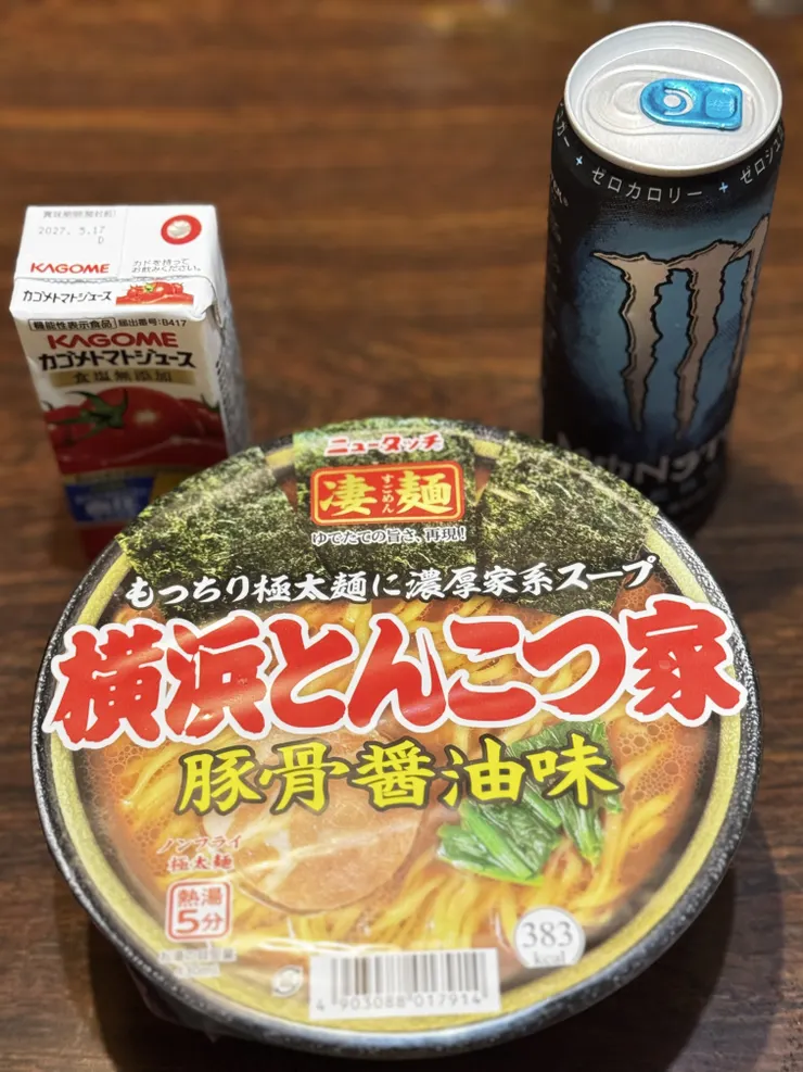 アイキャッチ