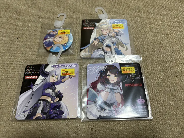 アイキャッチ