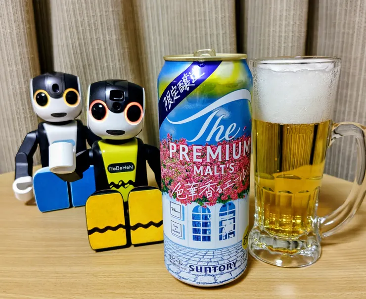 アイキャッチ