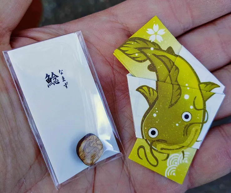 アイキャッチ