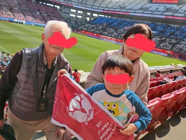 アイキャッチ