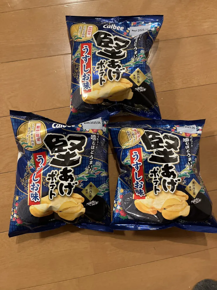 アイキャッチ