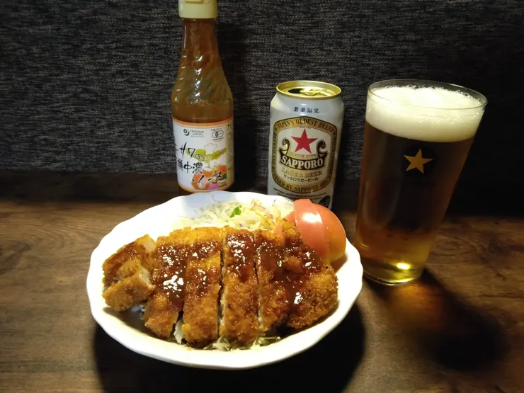 アイキャッチ