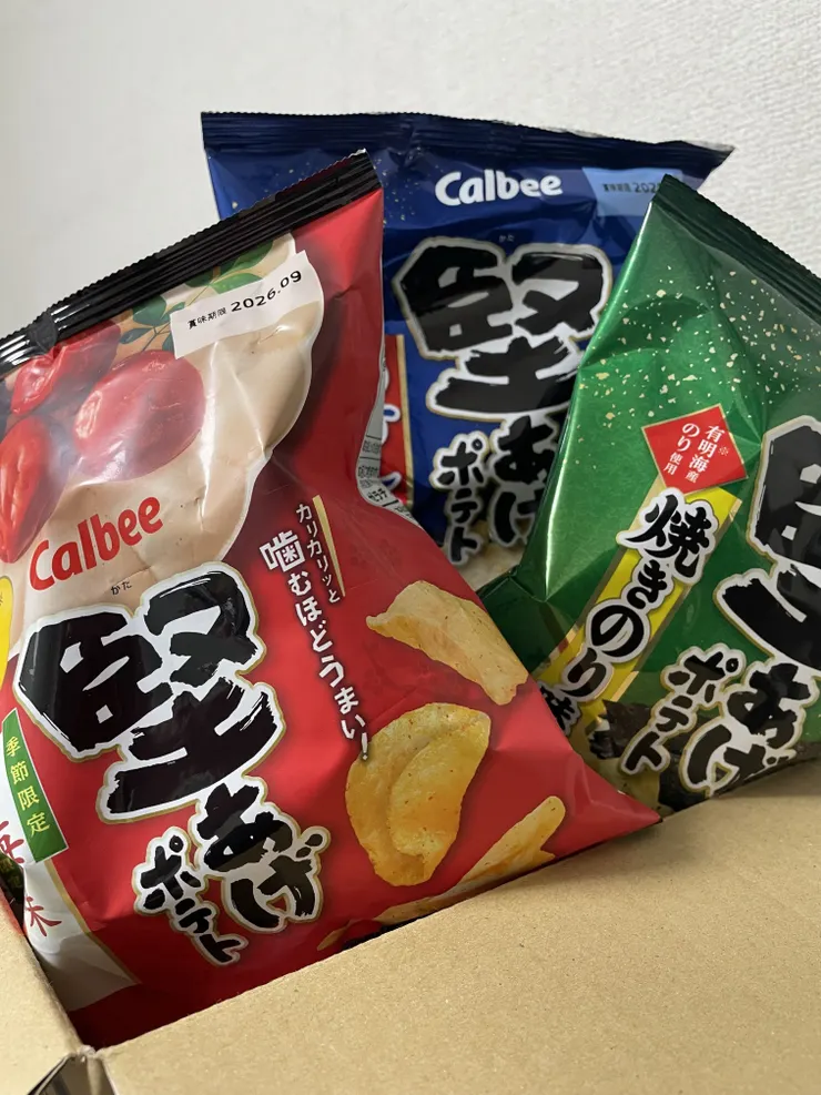 アイキャッチ
