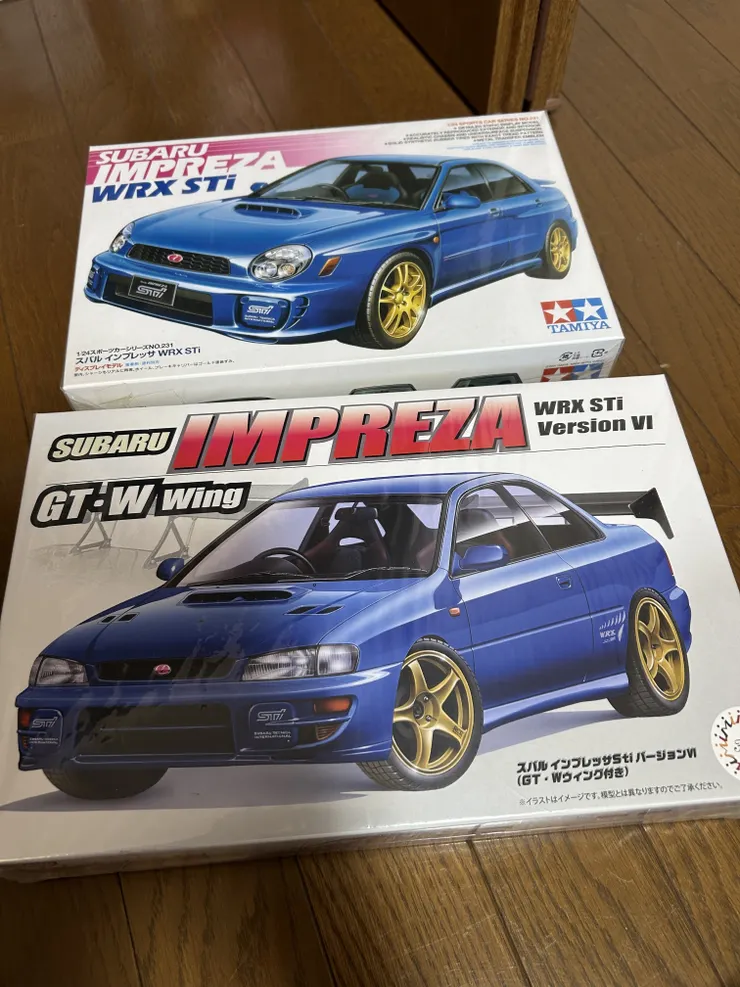 アイキャッチ