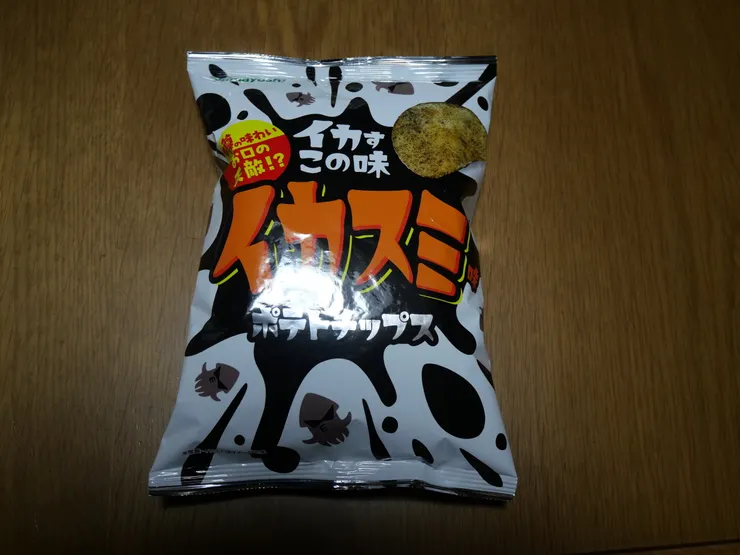 アイキャッチ