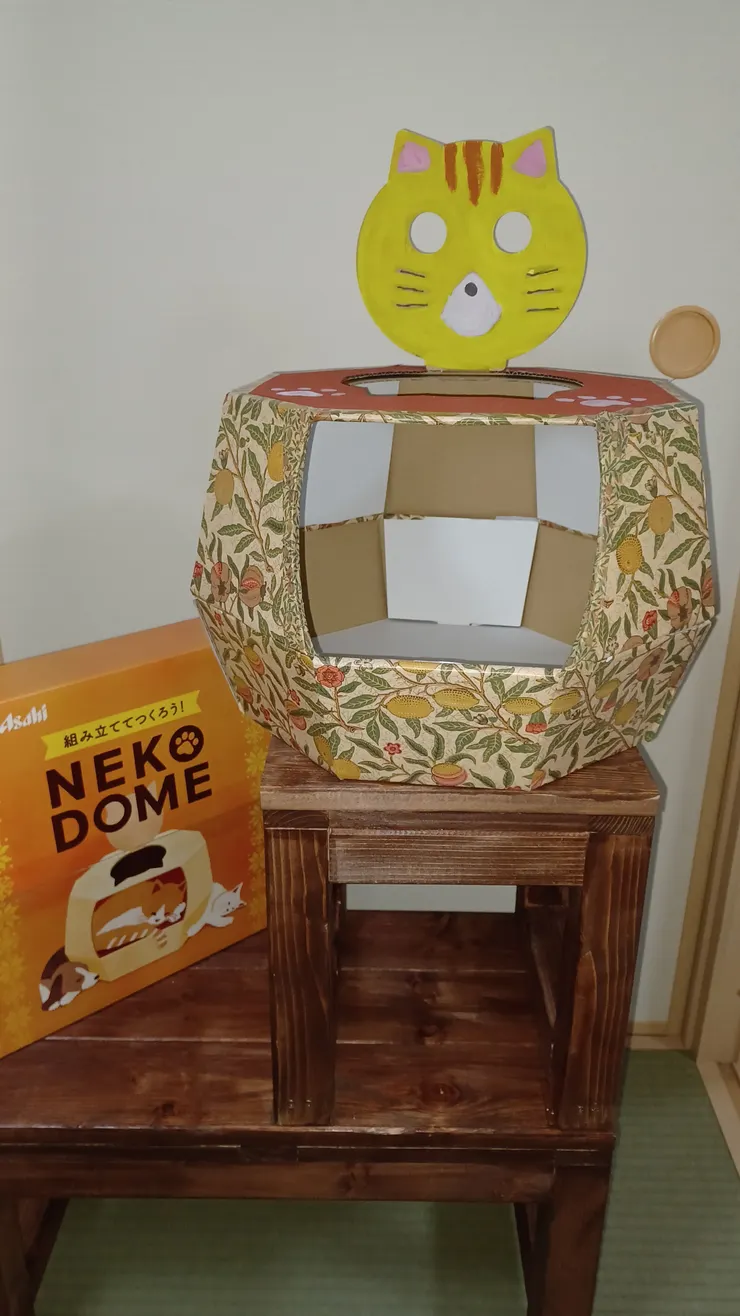 アイキャッチ