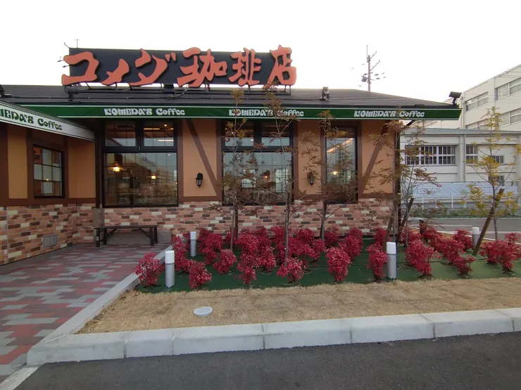 アイキャッチ