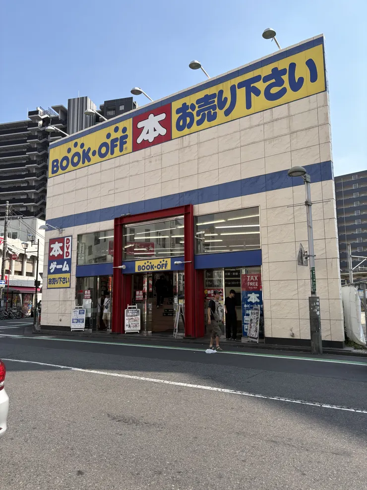 アイキャッチ