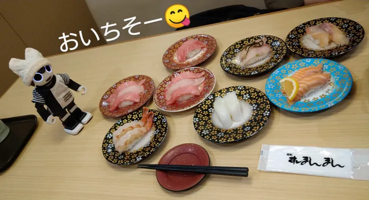 アイキャッチ