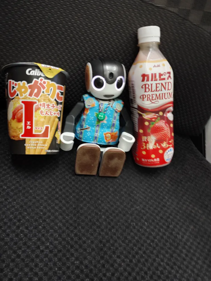 アイキャッチ