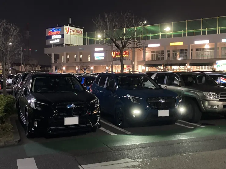 アイキャッチ