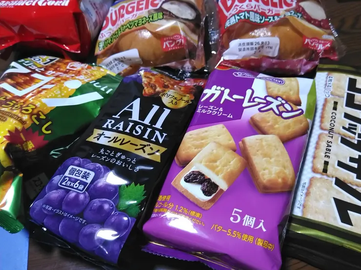 アイキャッチ