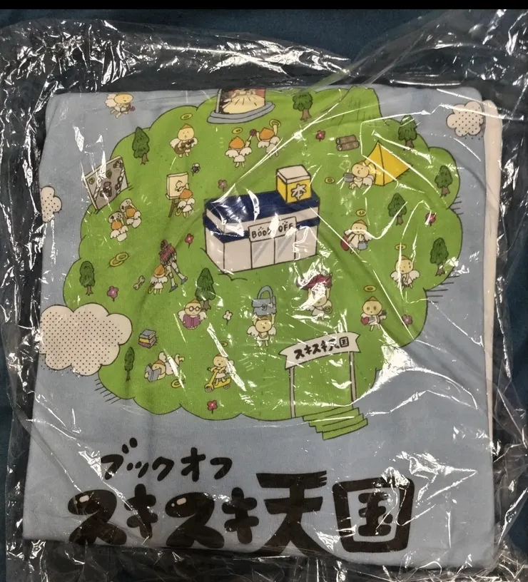 アイキャッチ
