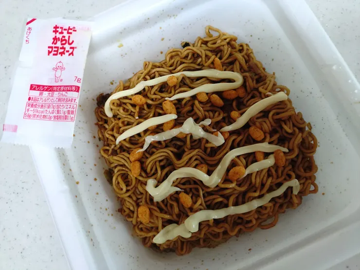 アイキャッチ