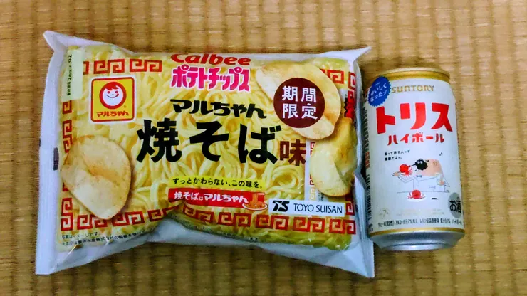 アイキャッチ