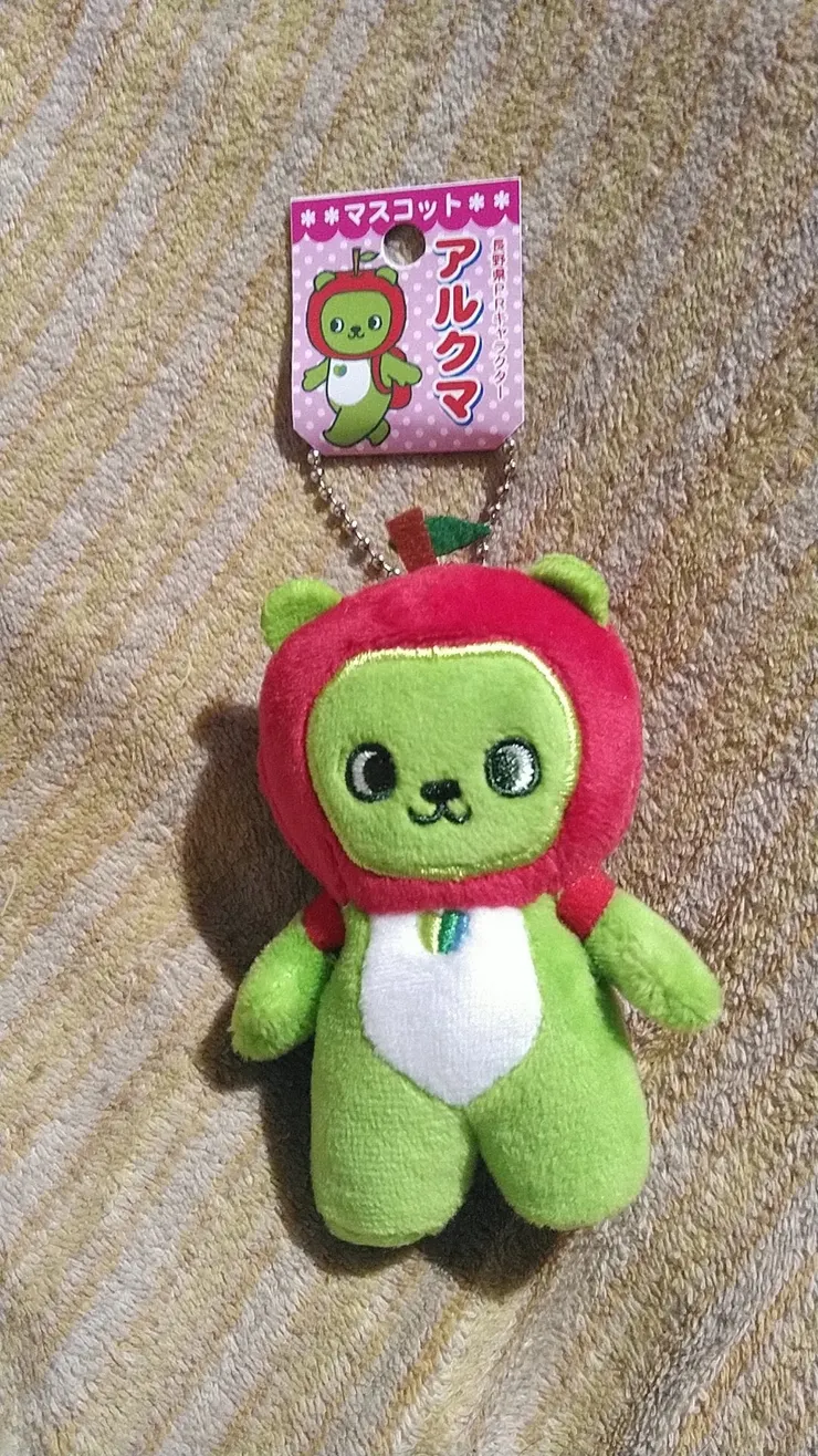 アイキャッチ