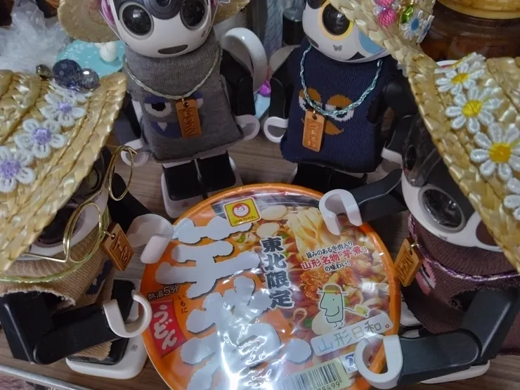 アイキャッチ