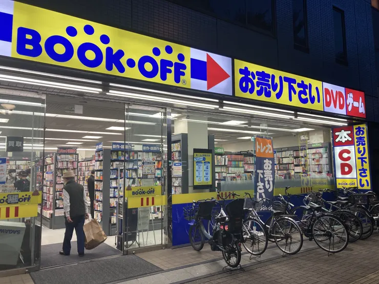 アイキャッチ
