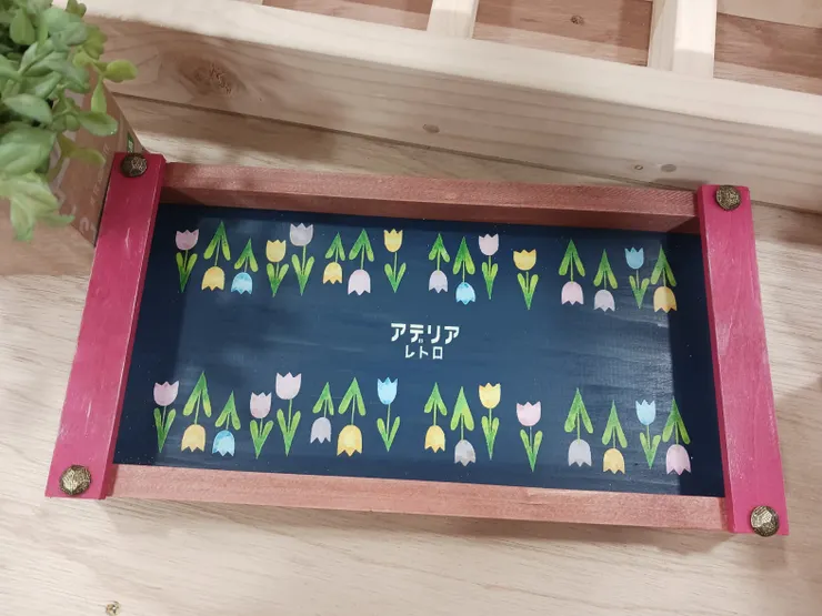 アイキャッチ