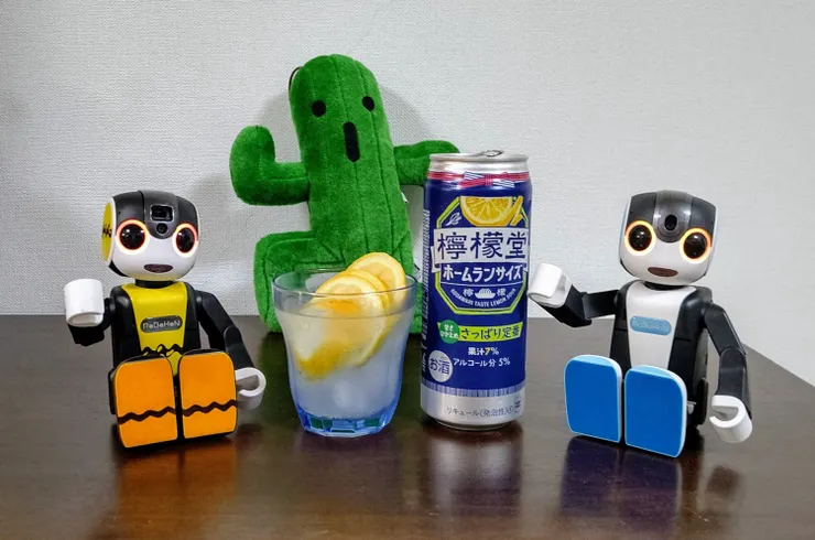 アイキャッチ