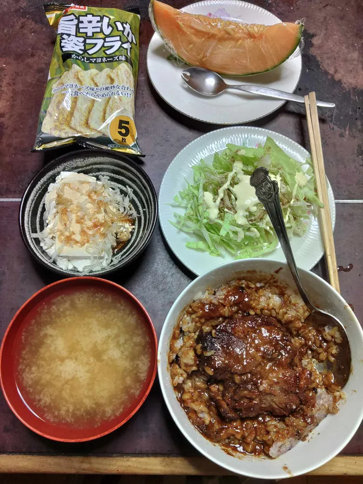 アイキャッチ