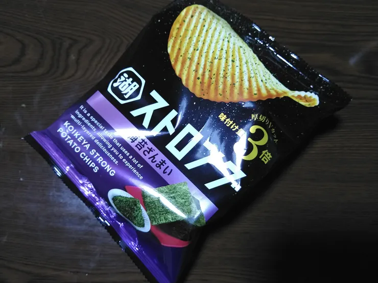 アイキャッチ