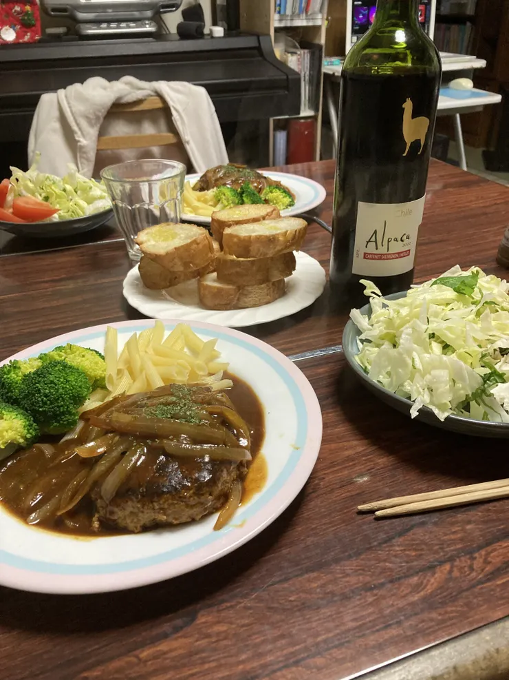 アイキャッチ