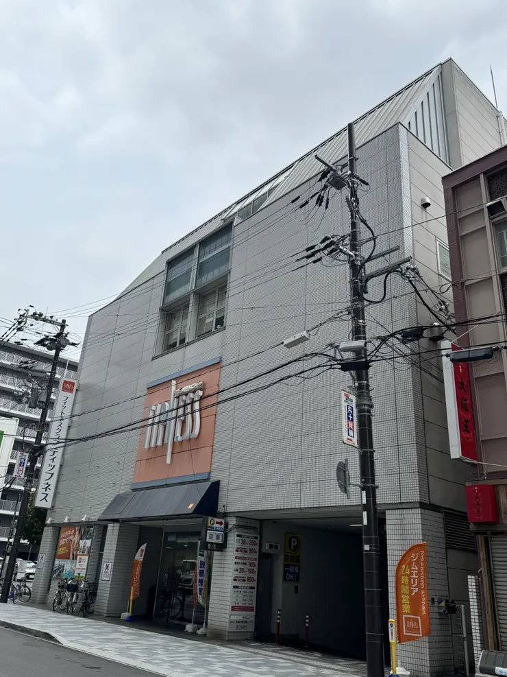 アイキャッチ