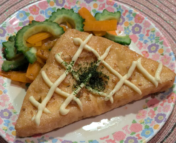 アイキャッチ