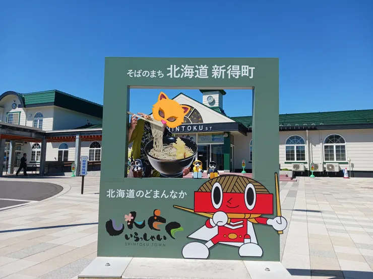 アイキャッチ