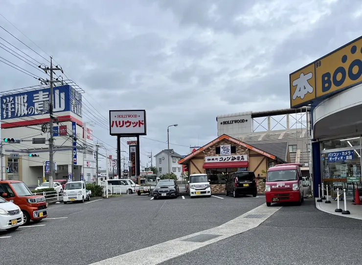 アイキャッチ