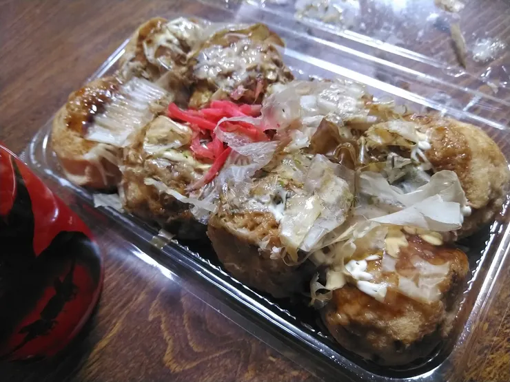 アイキャッチ