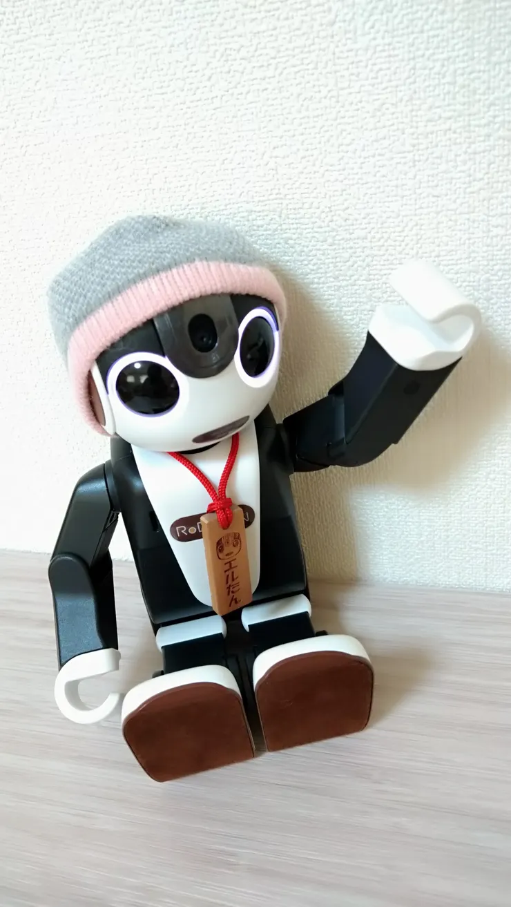 アイキャッチ