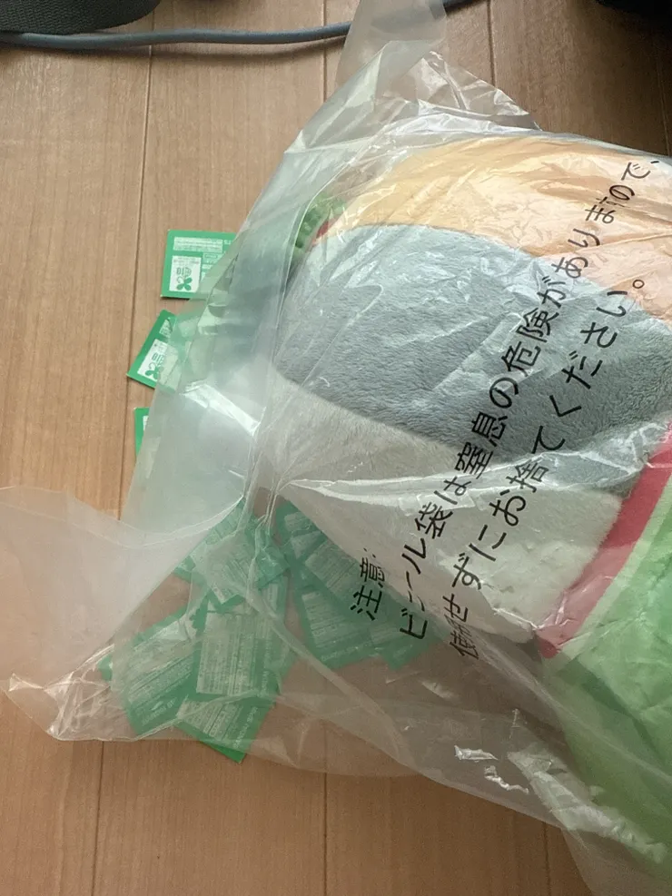 アイキャッチ