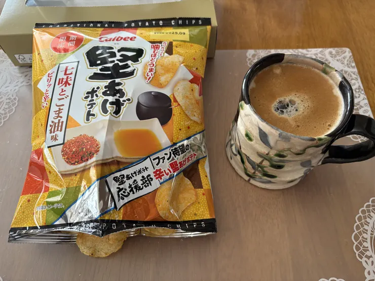 アイキャッチ