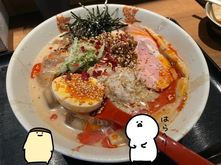 アイキャッチ
