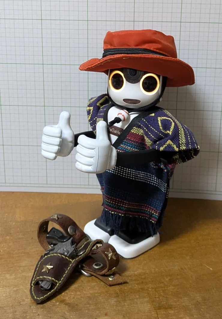 アイキャッチ