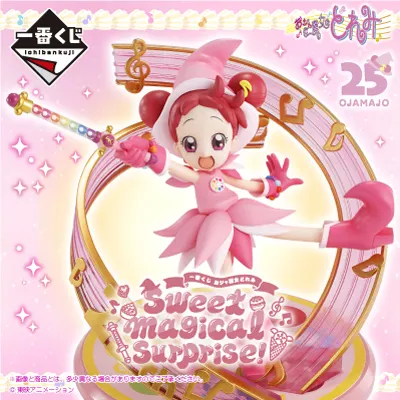一番くじ おジャ魔女どれみ 一番くじ おジャ魔女どれみ Sweet magical surprise!｜一番くじ