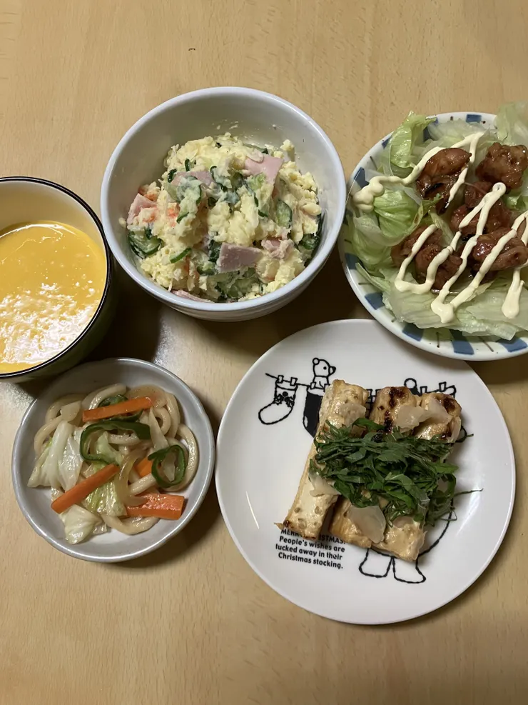 アイキャッチ