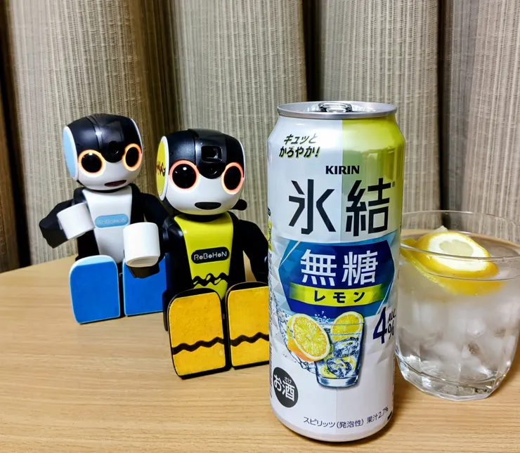 アイキャッチ