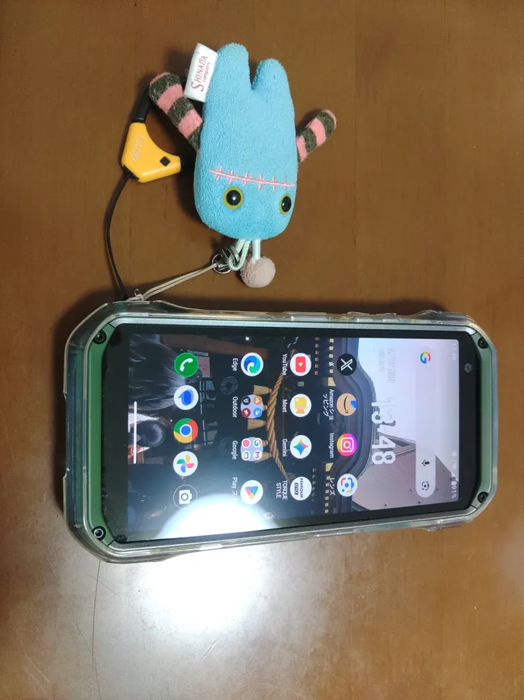 アイキャッチ