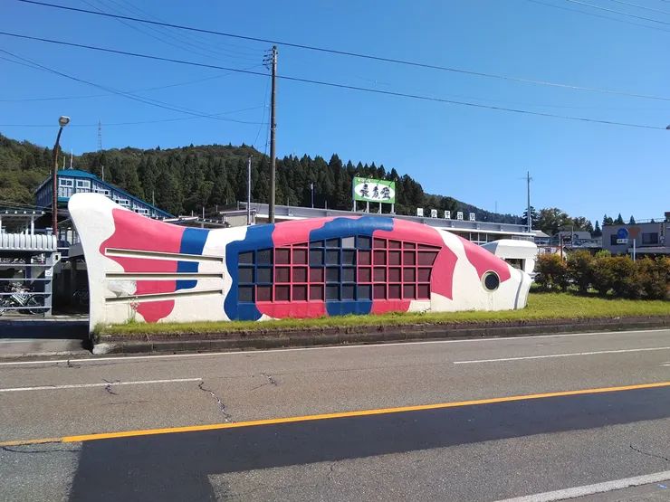 アイキャッチ