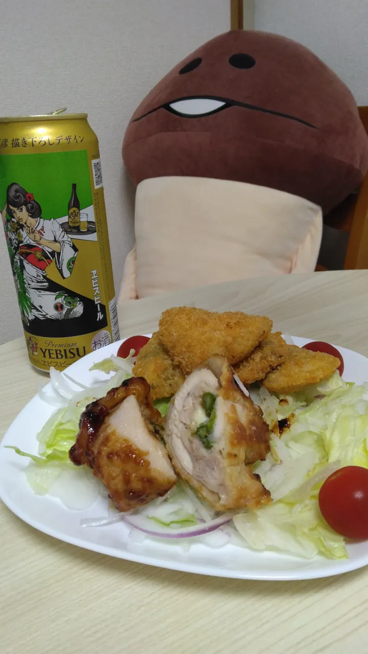 アイキャッチ