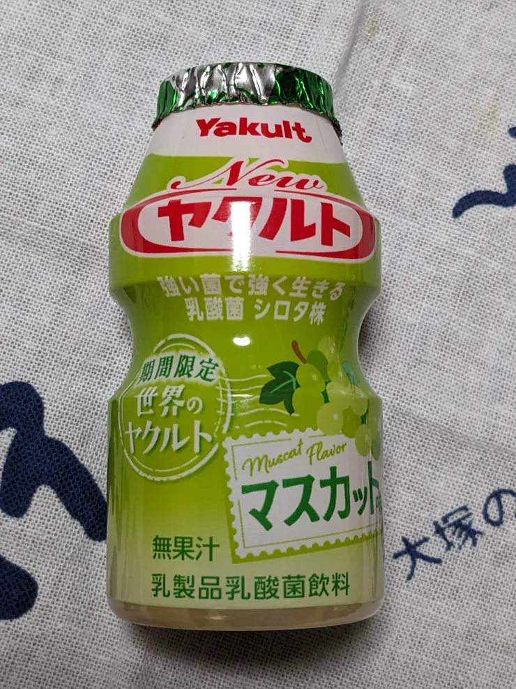 アイキャッチ