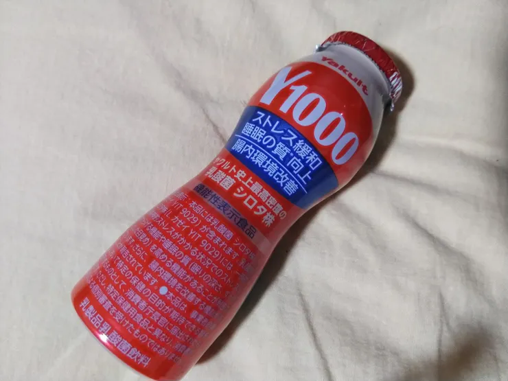 アイキャッチ