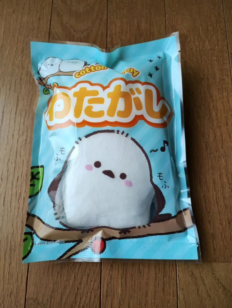 アイキャッチ