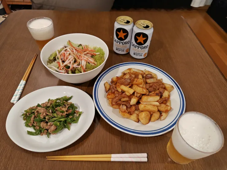 アイキャッチ